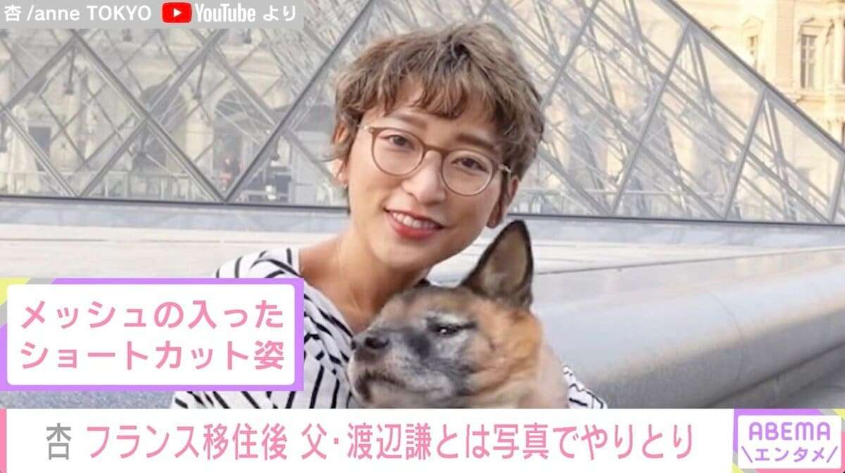 この地域のいいところ！