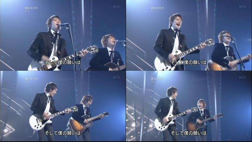 WaT好きだった方