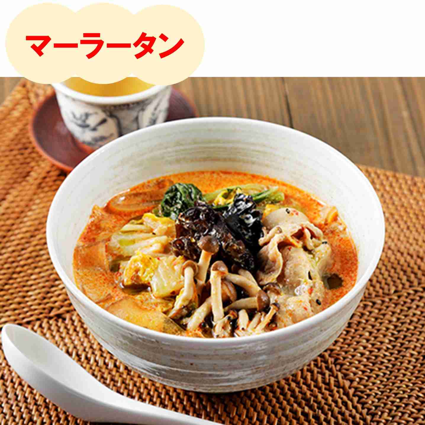 ダイエットでめちゃくちゃ消費してる食べ物
