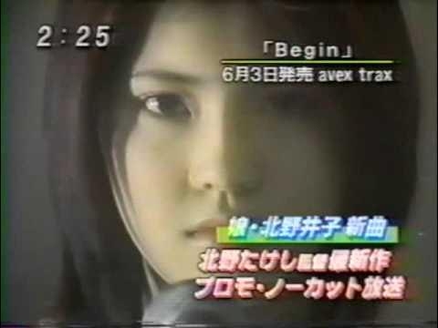 あっという間に消えた芸能人といえば？