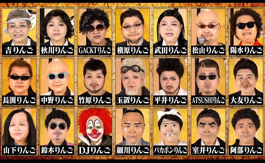 あっという間に消えた芸能人といえば？