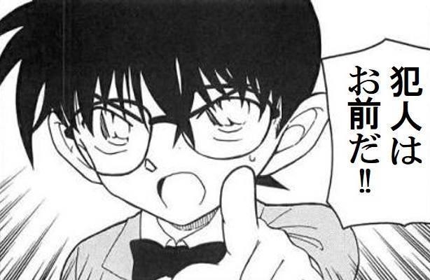 学生時代にあった事件