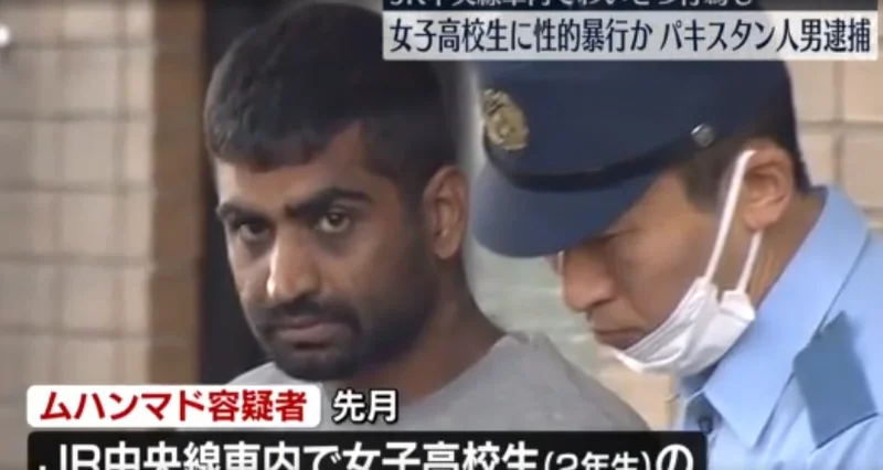 学生時代にあった事件