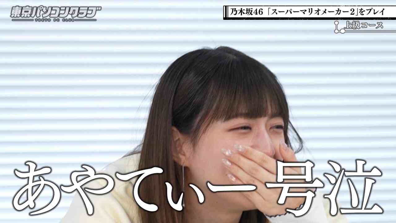 乃木坂好きな人で語りたい！Part28