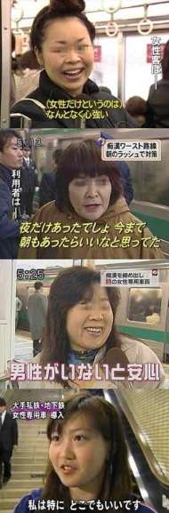 今の時代がどうしても自分に合わない