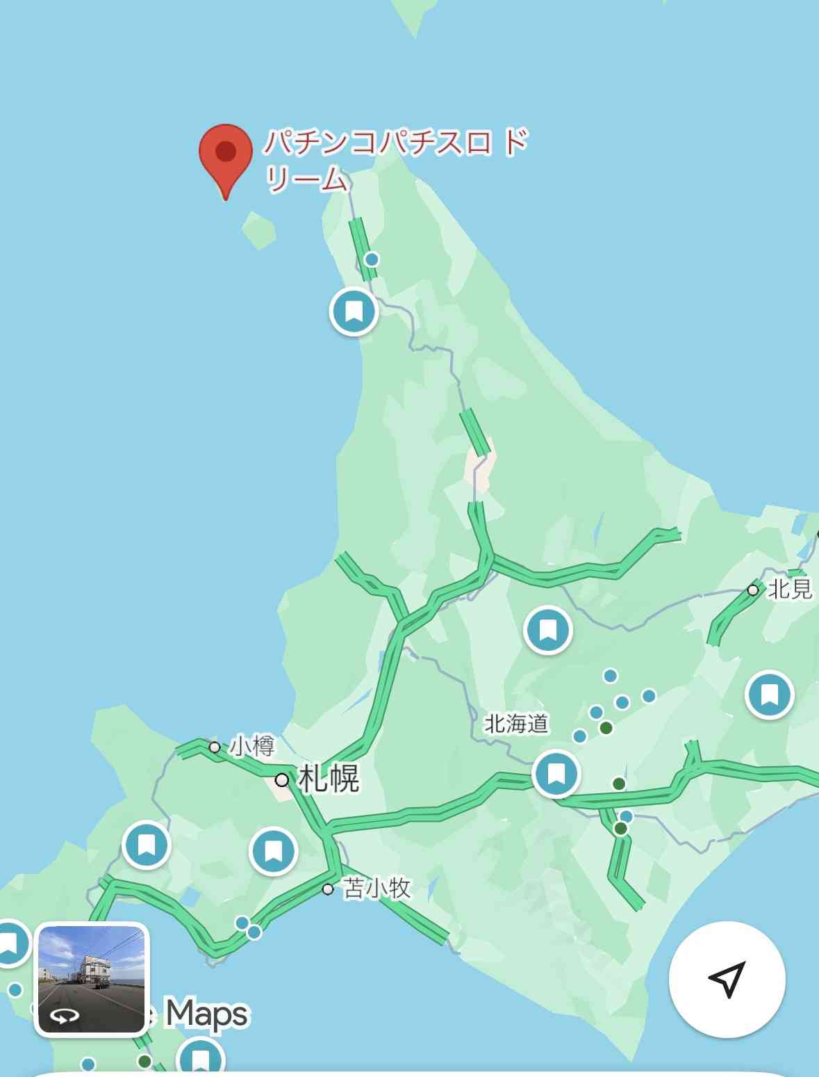 地方民の連休の過ごし方