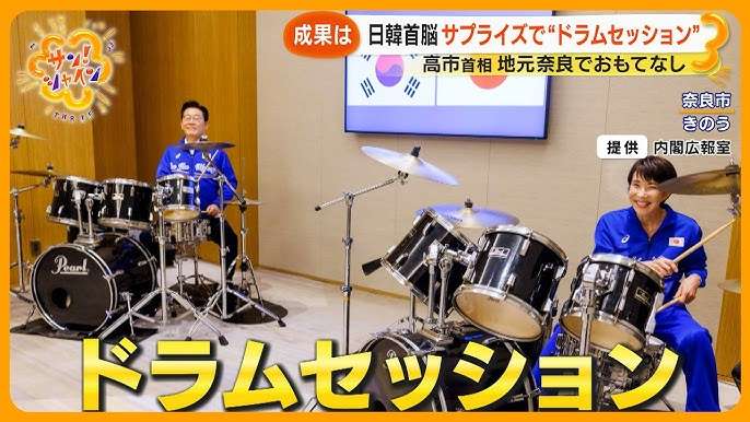 日米首脳ランチ中止に トランプ氏意向、会談延長へ
