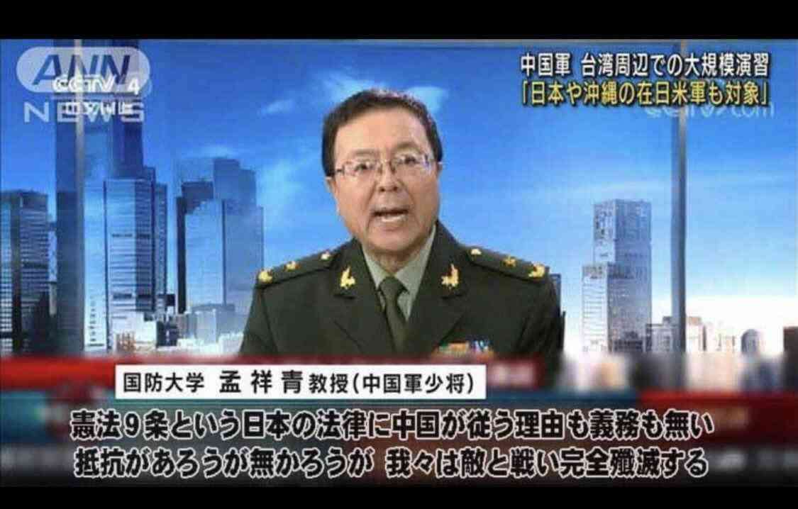 日米首脳ランチ中止に トランプ氏意向、会談延長へ