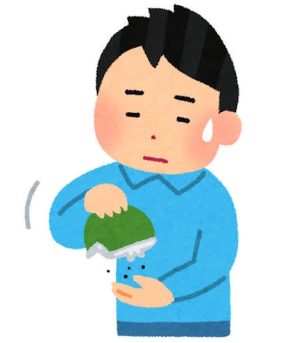 「金がない」と送金拒否な旦那