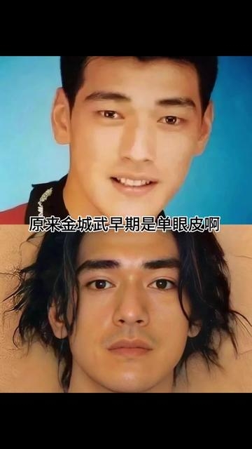 色んな金城武が見たい part3