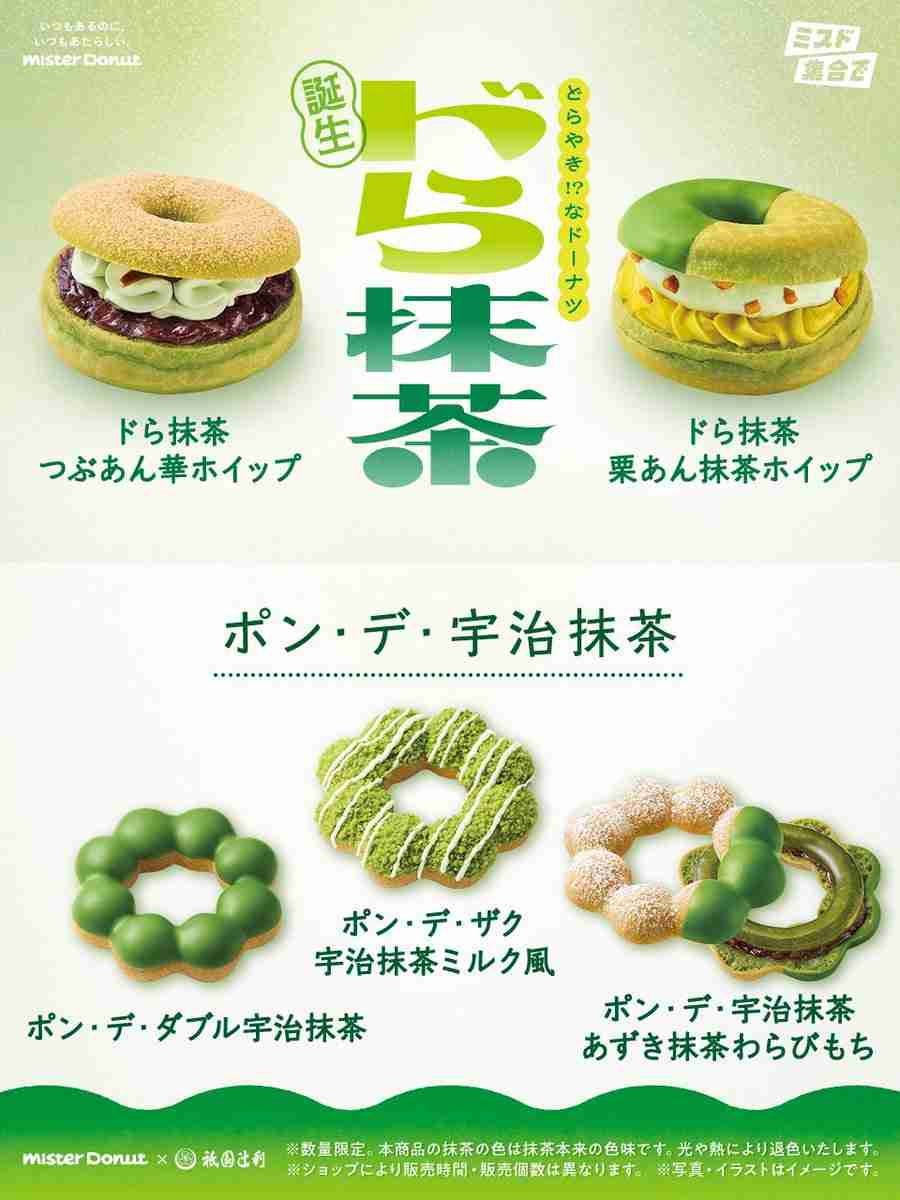 甘い物や油っこい食べ物を控えたい