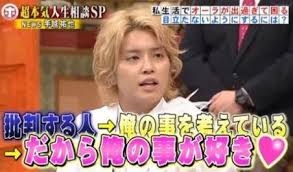 若い頃はこんなこと思ってたなー、ってこと