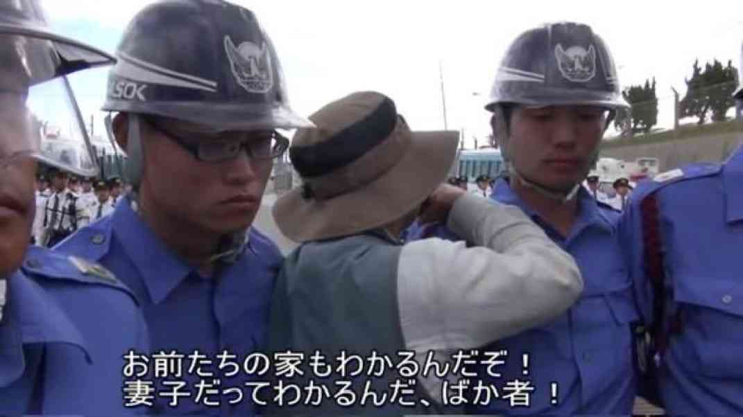 海保、ヘリ基地反対協の関係先を家宅捜索 業務上過失致死傷などの疑い 辺野古沖転覆