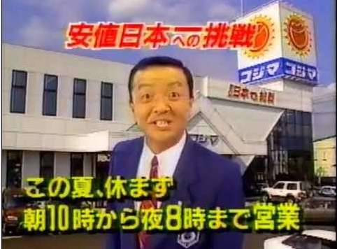 青柳文太郎さん、死去 70歳 『徳川家康』『HERO』など出演 『秘密のケンミンSHOW極』ではケンミン刑事役