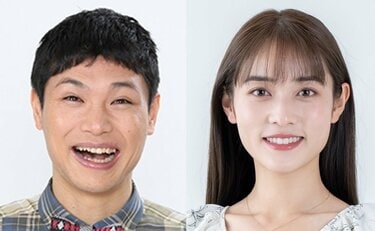 43歳・もう中学生、『有吉の壁』で結婚を生報告「エリさんと結婚しました」