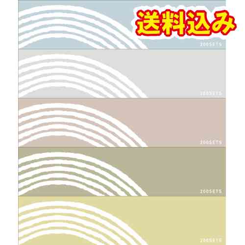 ティッシュペーパーの箱ってださいの多くないですか？