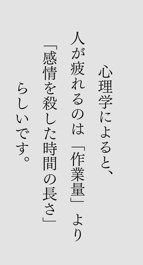 「職員が去っていく…」医療・介護・保育の現場で働く“ケア労働者” 賃金の大幅値上げを訴え「やること増えるも賃金上がらず」