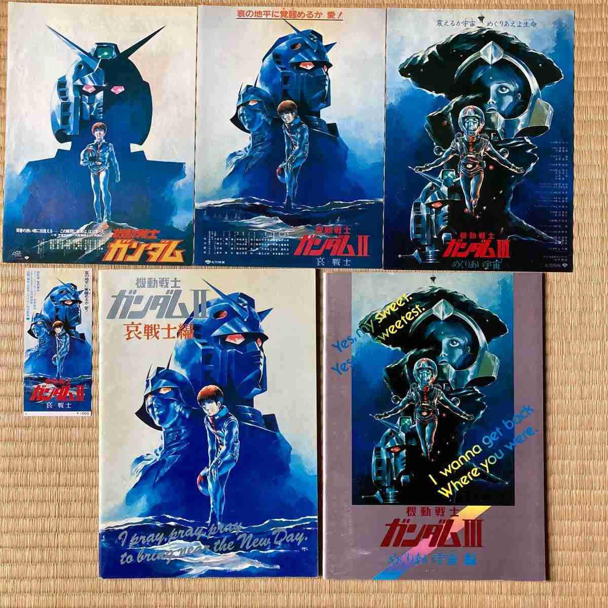 『ガンダム』「連邦が正義でジオンが悪なんでしょ？」初心者が驚いた“誤解あるある”