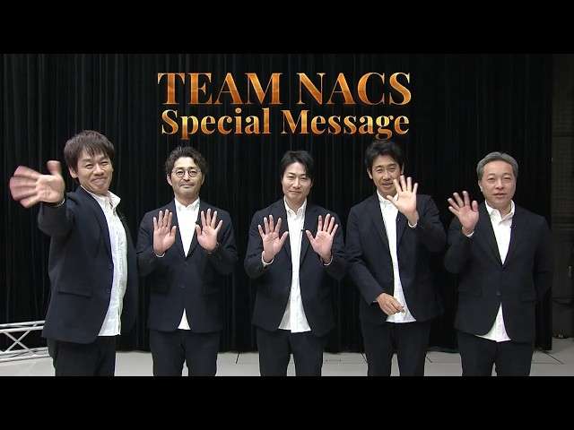 推しのスキャンダル怖くないですか?