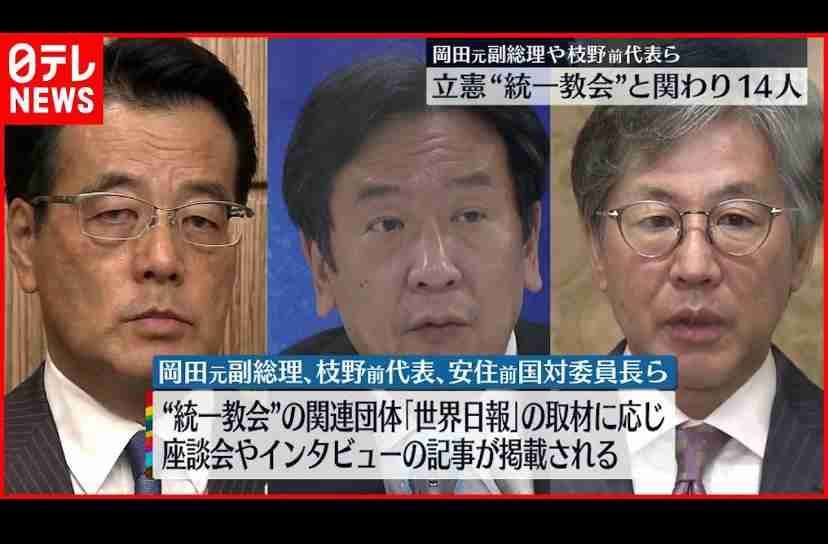 笑福亭鶴瓶、「なんで、政治家みんな辞めへんの？」かつての“怒りあらわ”発言がSNSで再び拡散…芸人なら即“退場”指摘も