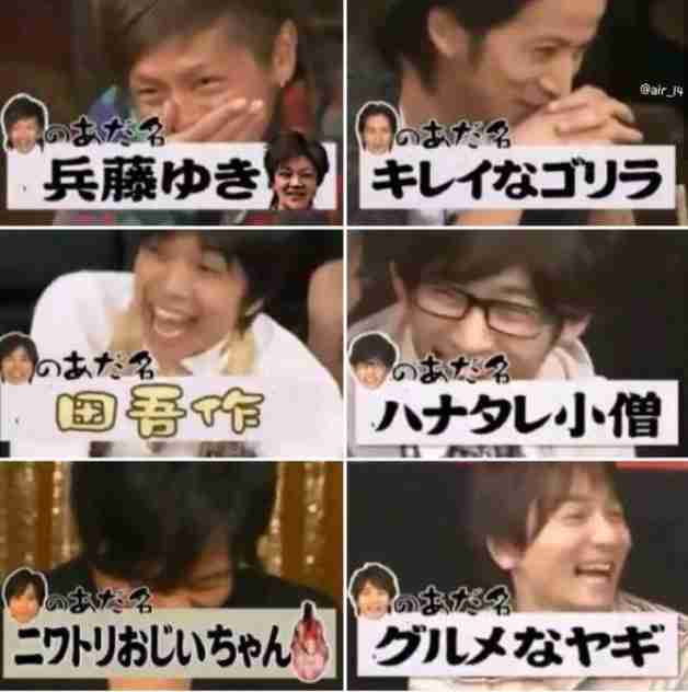 【実況・感想】第49回 日本アカデミー賞授賞式