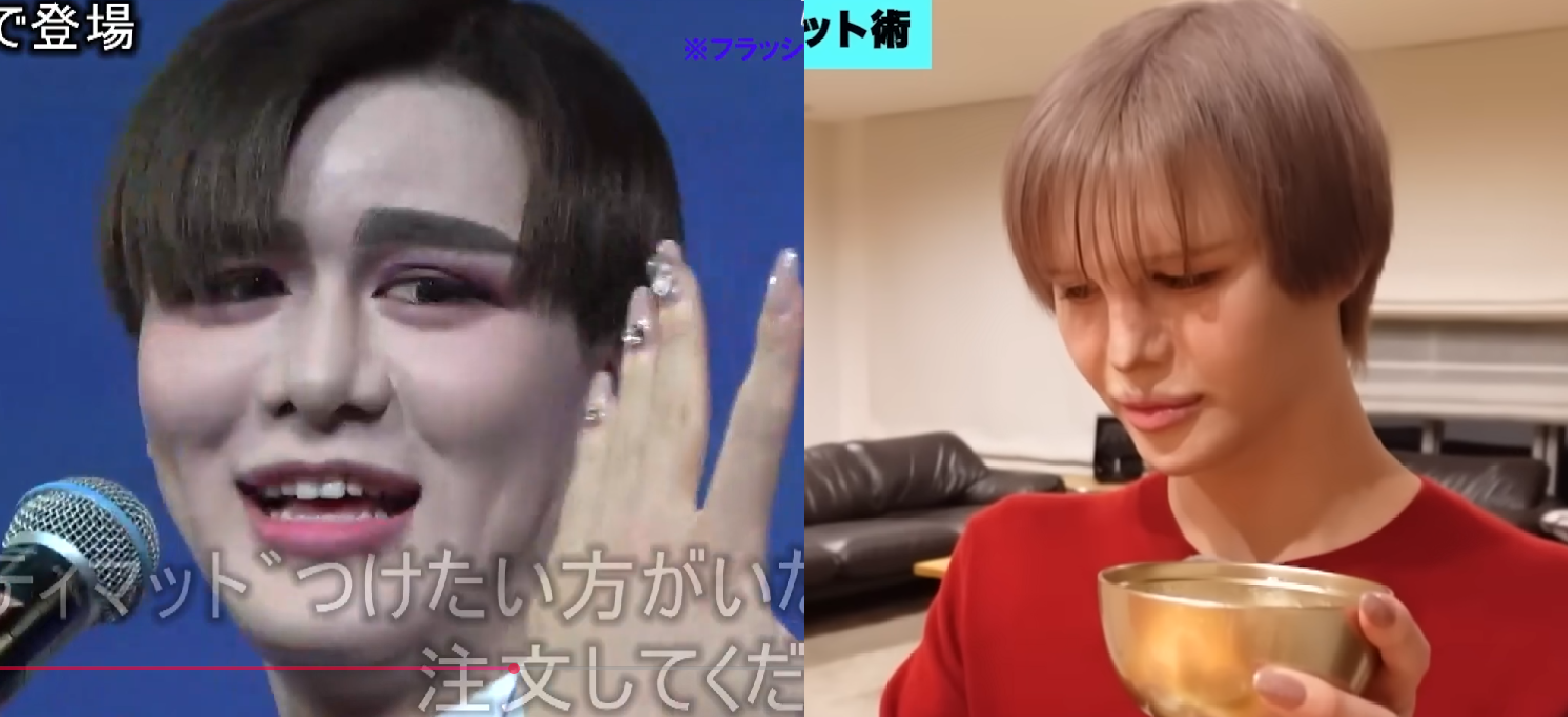 Matt　「久しぶりに興奮を隠すこと出来ず」“エリカ様”との密着S披露に「眼福」「美の競演！」の声
