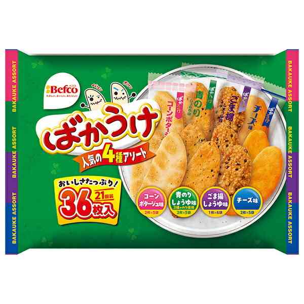 Matt　「久しぶりに興奮を隠すこと出来ず」“エリカ様”との密着S披露に「眼福」「美の競演！」の声