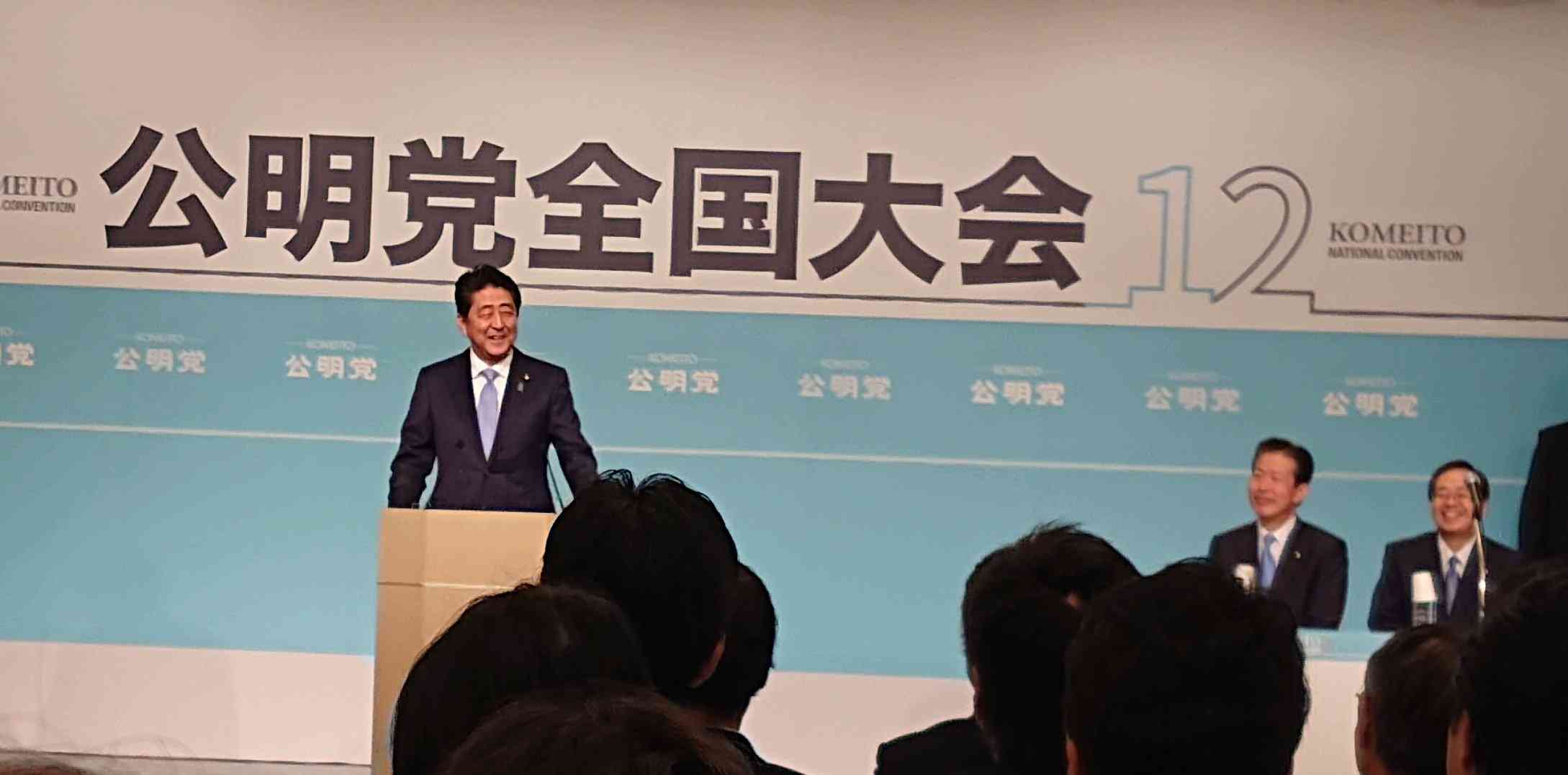 高市首相に「NOと言えますか？」立民議員詰め寄る、日米首脳会談で自衛隊の派遣求められた場合