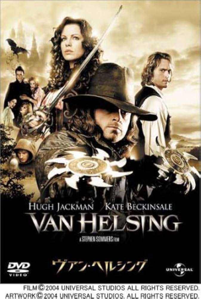 この映画、観たことある人いるかな？