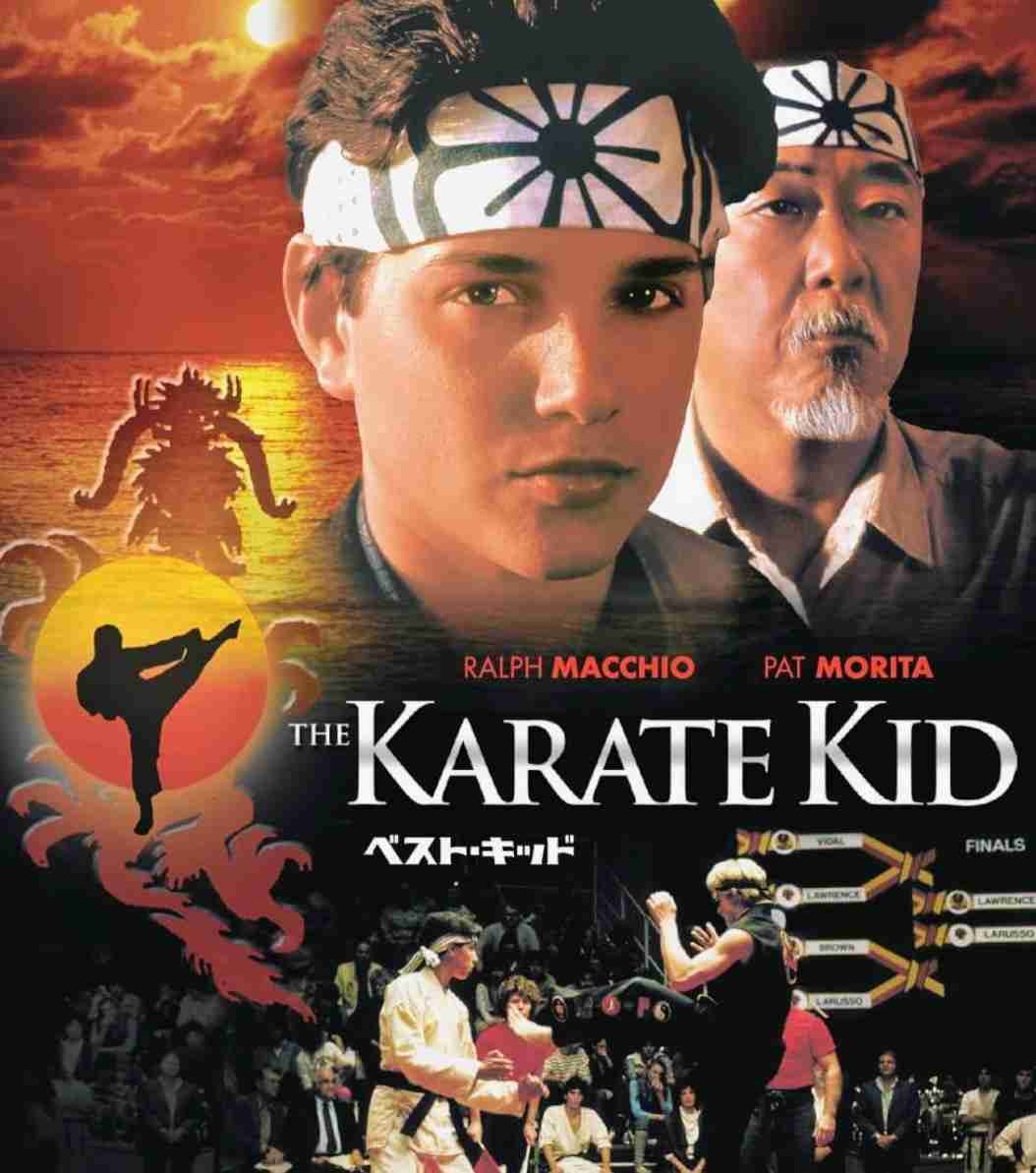 この映画、観たことある人いるかな？