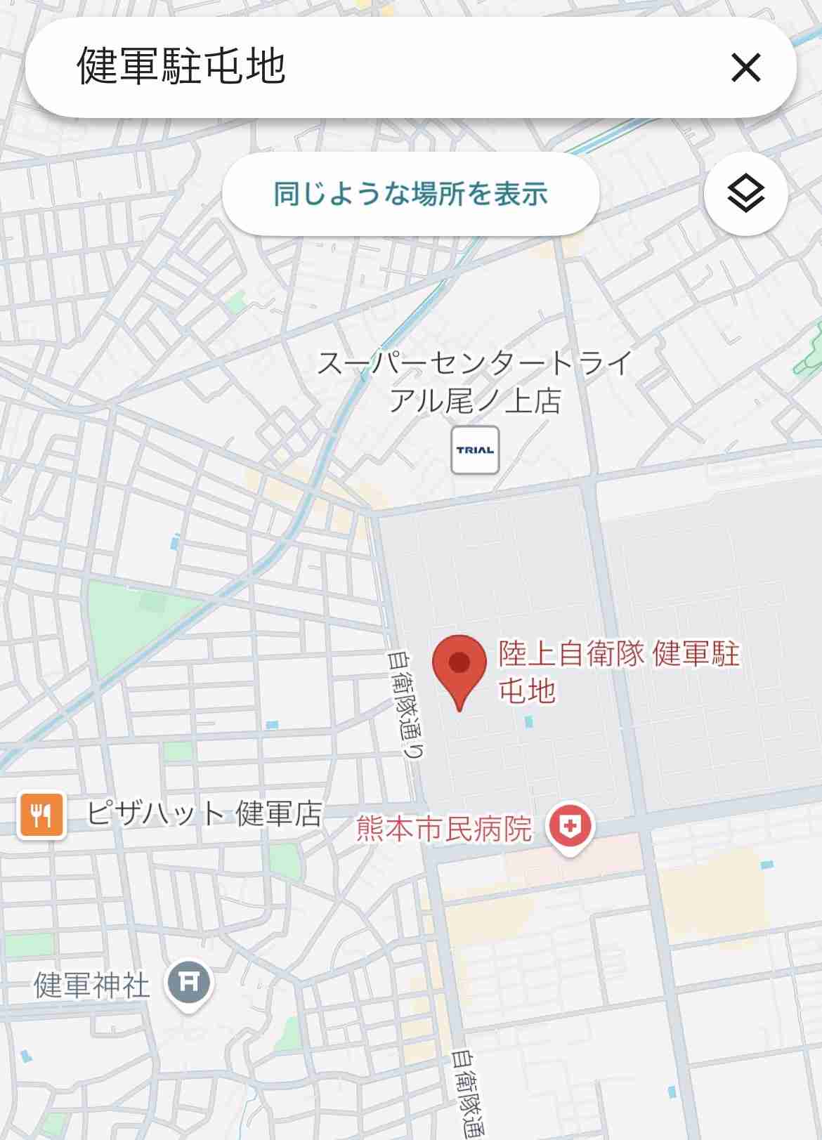 「反撃能力」長射程ミサイル熊本に搬入へ 早ければ8日深夜に