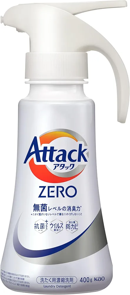 【好意感じるのに】告白してこない男性