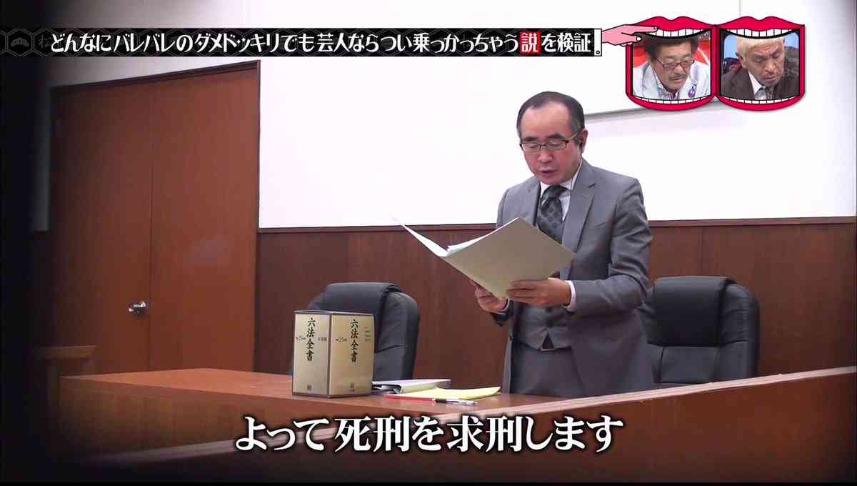 ｢薬で理性を失って性交はした｣早朝の路上で26歳女性に刃物を突きつけ駐車場へ→着用中の下着を奪い性的暴行か　46歳会社役員逮捕