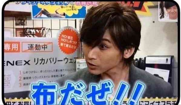 ｢薬で理性を失って性交はした｣早朝の路上で26歳女性に刃物を突きつけ駐車場へ→着用中の下着を奪い性的暴行か　46歳会社役員逮捕