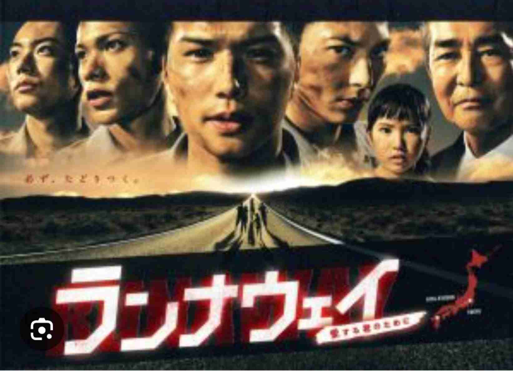 6人時代のKAT-TUNを語りたい
