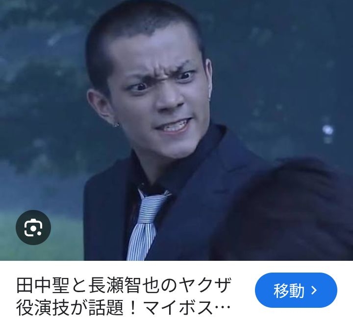 6人時代のKAT-TUNを語りたい
