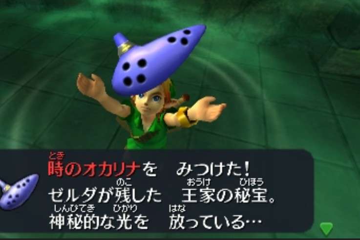 【ゼルダ】「時のオカリナ」を語ろう