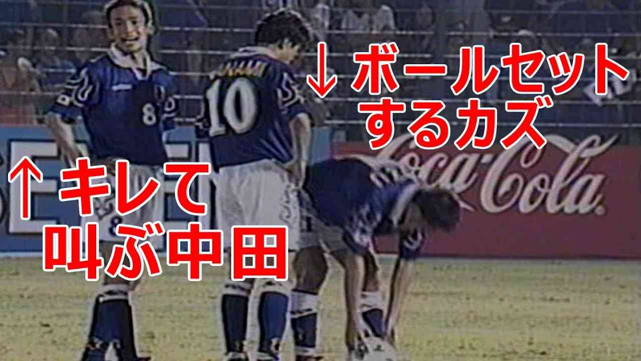 侍ジャパンが天覧試合「村上宗隆の腕組み問題」炎上で緊急ミーティング実施…「代表の自覚を」と通達か