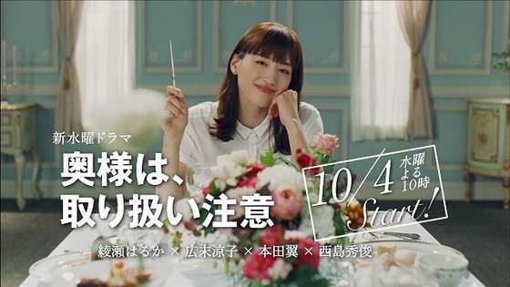 【ネタバレあり】ドラマはよかったのに映画はあんまりだったトピ