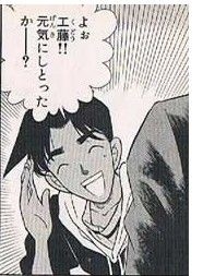 【せやかて】服部平次になりきって… 春【Part.29】