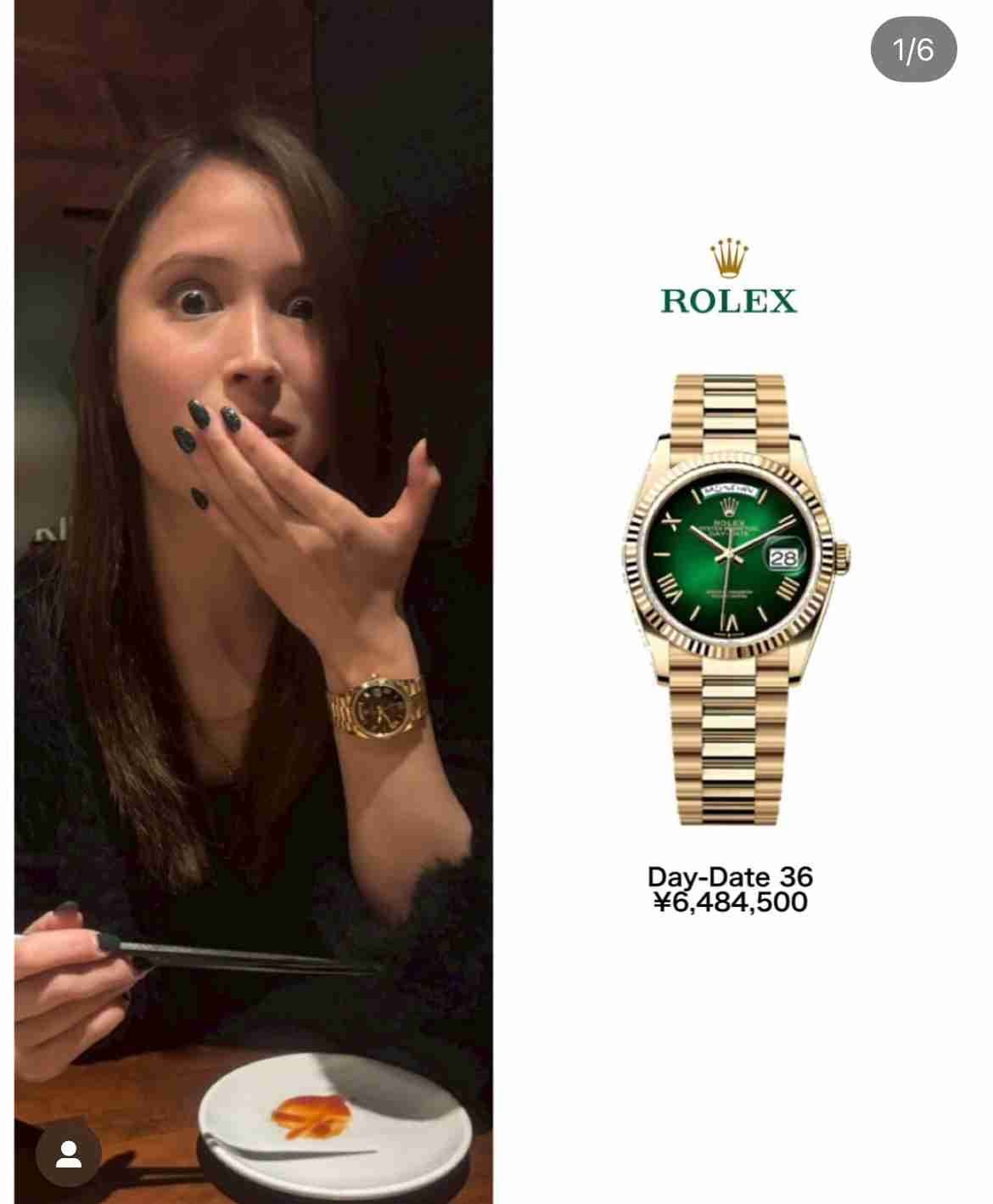 広瀬アリスが披露“変顔写真”以上に注目集めた左腕のキラキラ時計「似合っててかっこいい」ファン釘づけ　似たデザインで600万円以上との指摘も