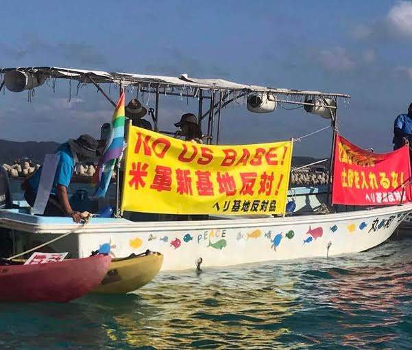 「自分の意思で乗ったんでしょ」保守党・百田尚樹代表 辺野古転覆事故・死亡女子高生に浴びせた”自己責任論”に批判続出