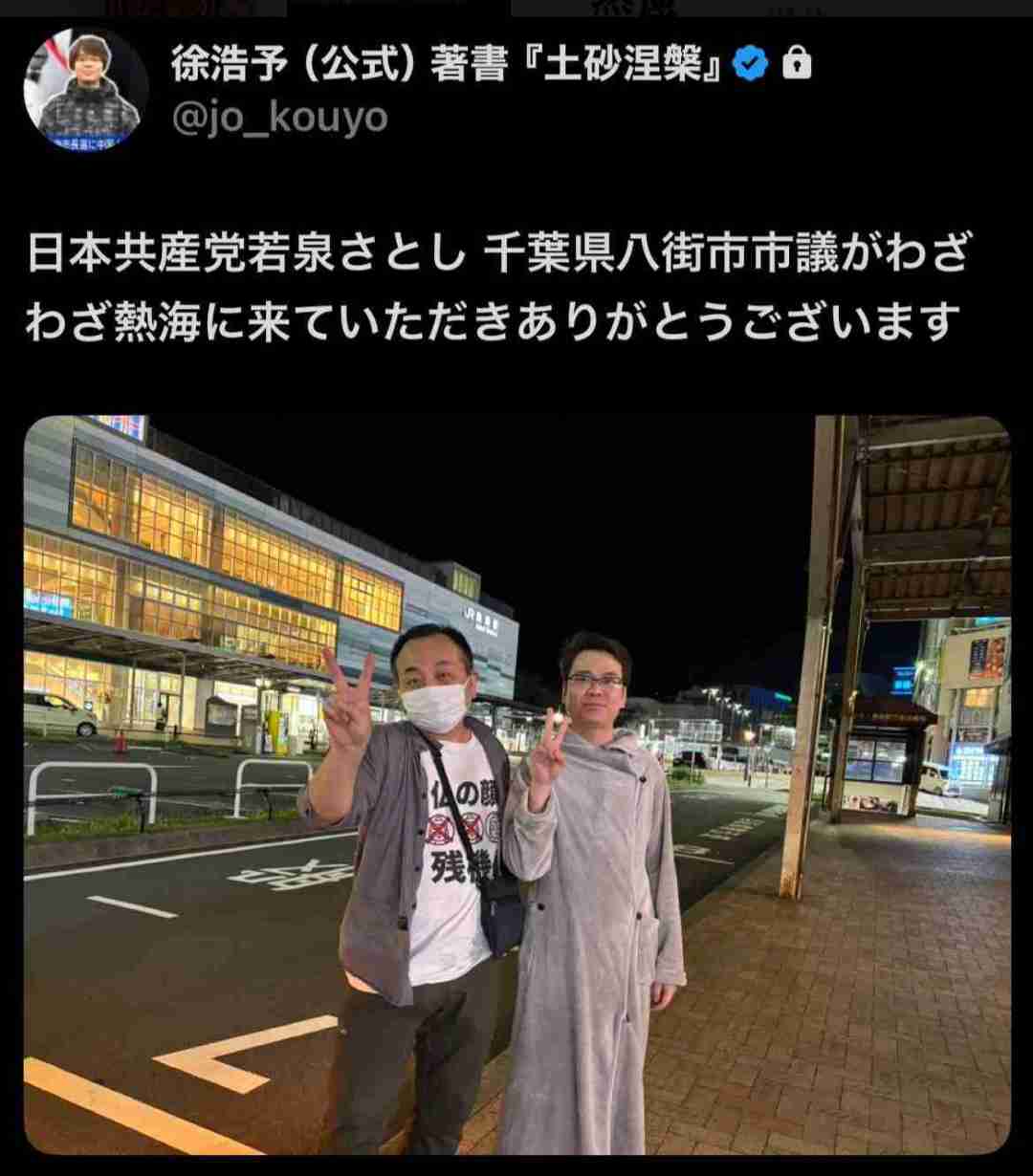 「自分の意思で乗ったんでしょ」保守党・百田尚樹代表 辺野古転覆事故・死亡女子高生に浴びせた”自己責任論”に批判続出