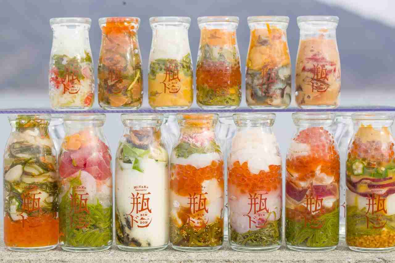 岩手のオススメ