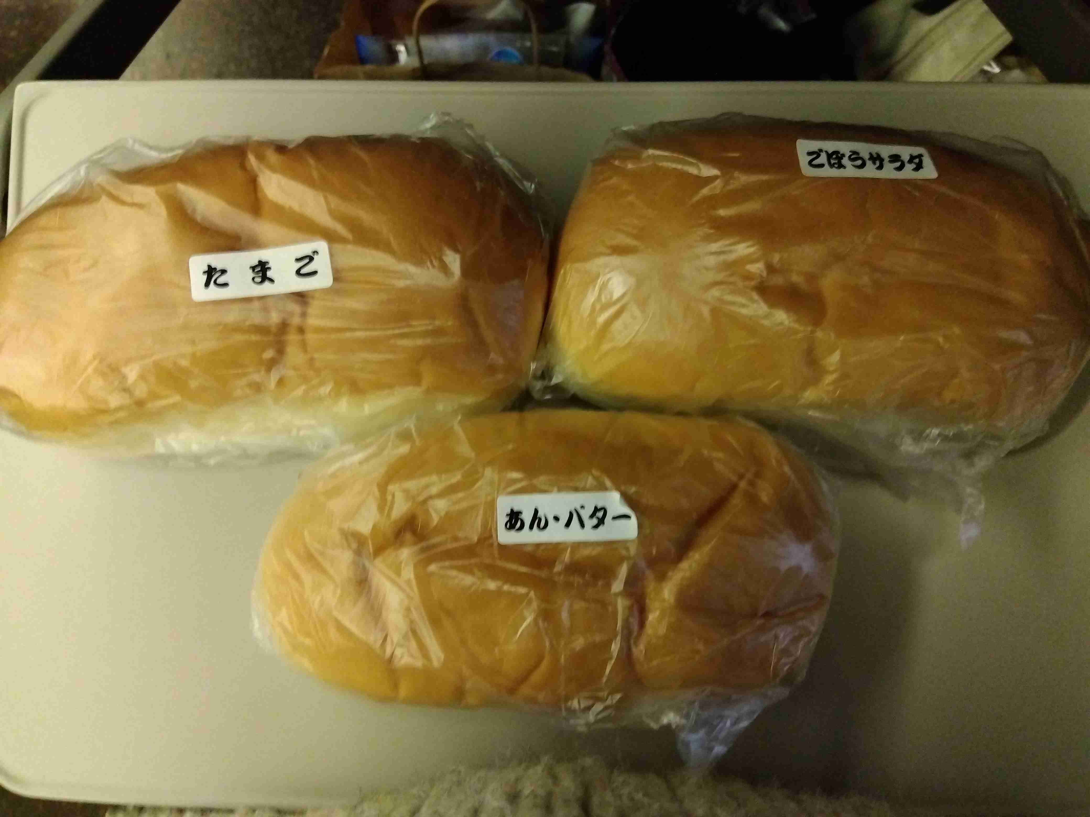 岩手のオススメ