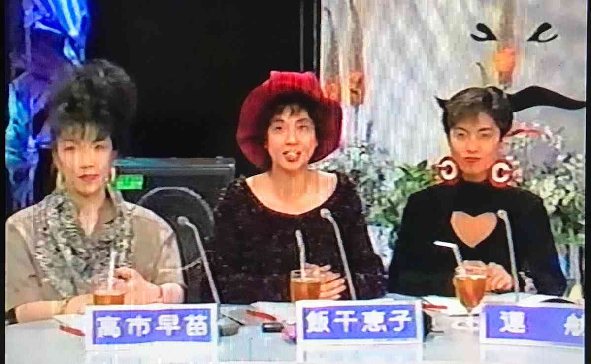蓮舫氏が高市首相追及 旧統一教会内部文書32回登場触れ「自民党は2度と関係持たぬと明言を」