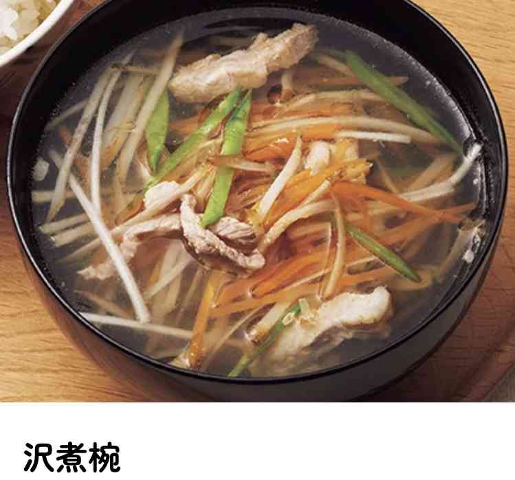 「震災の日に提供していいのか？」と疑問視する電話1件→卒業祝いの赤飯給食・約2100食を廃棄　いわき市長がコメント　福島