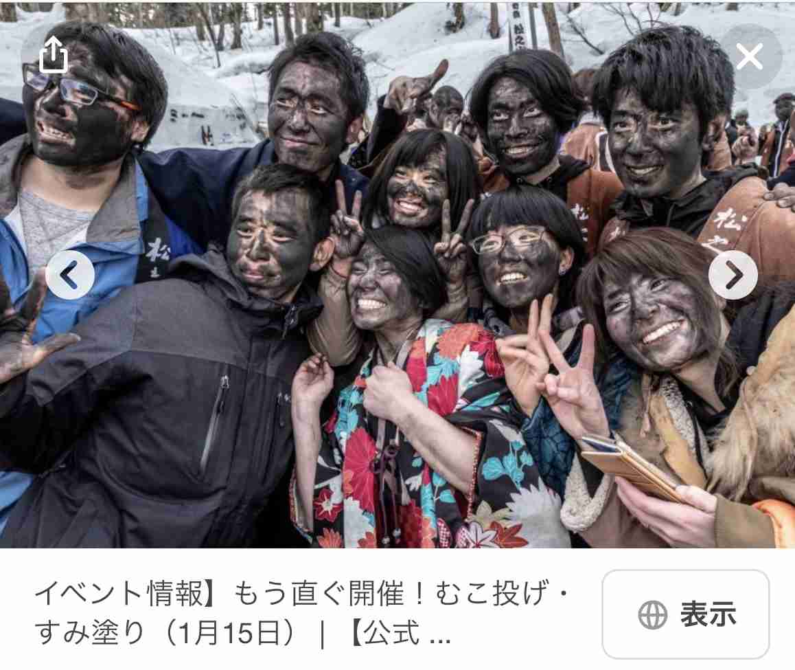 瓜田純士がBreakingDown裏方を突然ビンタ…SNSドン引き「意味不明」「この不意打ちは良くない」