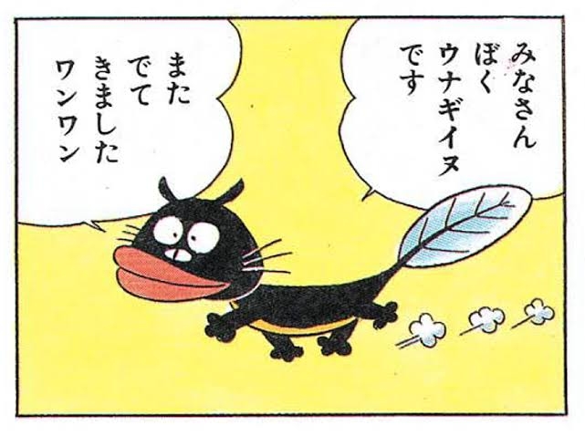 「見つけたら近づかないで」ウルフドッグ逃走 佐賀市東部で複数目撃情報【佐賀県神埼市】