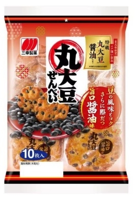 こんな時間だけど食べたいものを書いてみんなを道連れにしよう